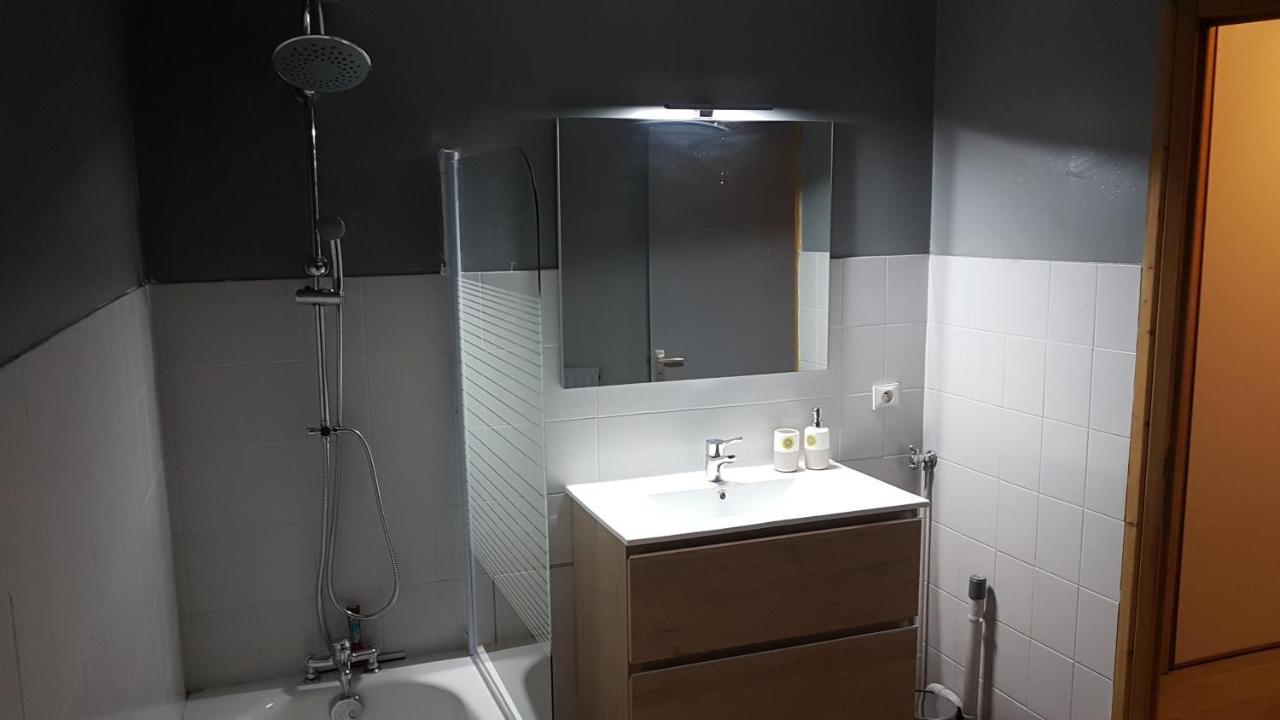 Apartamento Au Pied Des 3 Vallees *